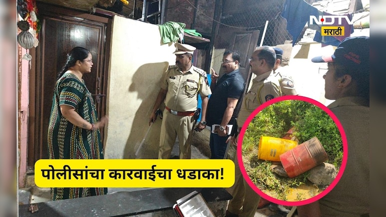 Pune News: एकाच दिवसात 23 गुन्हे, 11 महिला ही रडारवर, पोलीसांच्या 'सर्जिकल स्ट्राईक'चा धडाका