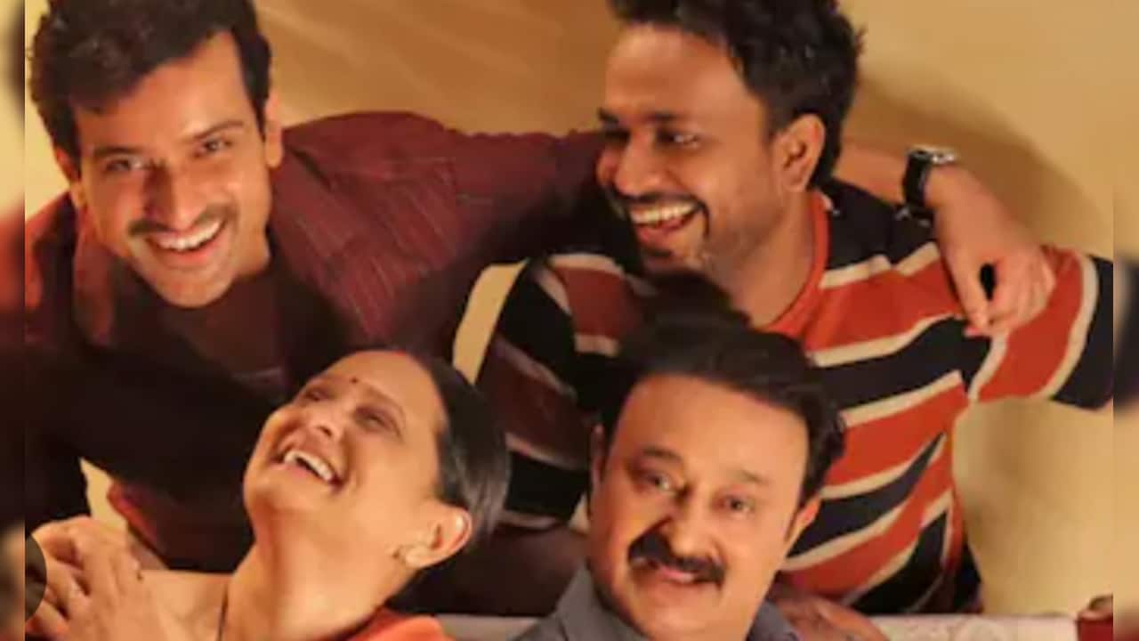 जब 'बन मस्का' खाने के लिए भोपाल की गलियों में निकल जाते थे ए