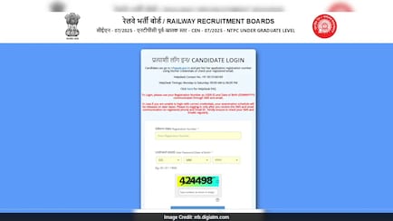 रेलवे रिक्रूटमेंट बोर्ड ने जारी की NTPC UG CBT-1 की आंसर की और क्वेश्चन पेपर, इस लिंक पर जाकर करें चेक