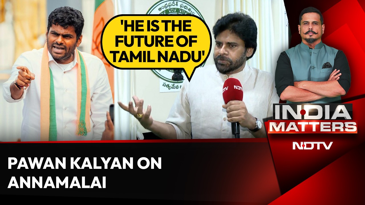 Pawan Kalyan On Annamalai: 'He Is The Future Of Tamil Nadu'