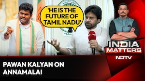 Pawan Kalyan On Annamalai: 'He Is The Future Of Tamil Nadu'