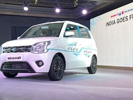 Maruti WagonR Flex Fuel : 100 प्रतिशत इथेनॉल से चलने वाली देश की पहली कार, अब पानी के भाव दौड़ेगी गाड़ी!
