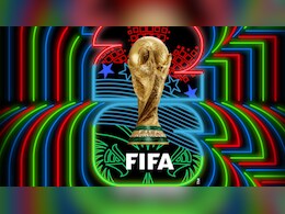 दो दिनों बाद से  FIFA वर्ल्ड कप शुरू, कितनी टीमें लेंगी हिस्सा, क्या हैं टूर्नामेंट का फॉर्मेट, यहां जानें सब कुछ