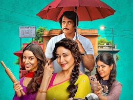 Maa Behan Review: ओवरएक्टिंग की दुकान है 'मां बहन', दिमाग का दही कर देती है माधुरी दीक्षित की फिल्म- रेटिंग 1 स्टार