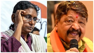 मीनाक्षी नटराजन के खिलाफ कांग्रेसी ही निकला 'भेदिया' ?&nbsp;कैलाश विजयवर्गीय का दावा