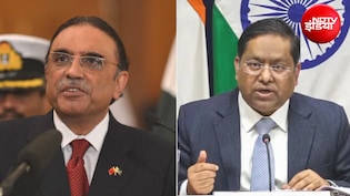 वाराणसी की मस्जिद गंज शहीदा पर पाकिस्तानी राष्ट्रपति जरदारी के बड़बोले बोल, भारत ने तुरंत दिखाई हैसियत