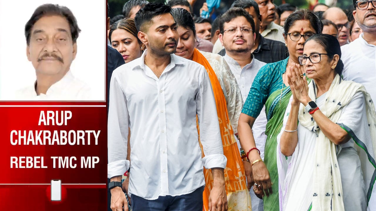 'Will Work Together If Needed': TMC Rebel MP On BJP Cooperation