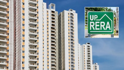कर रहे हैं फ्लैट खरीदने की प्लानिंग? UPRERA ने होमबायर्स को दी जरूरी सलह, आप भी जान लें