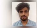 SOG के हत्थे चढ़ा सरकारी टीचर अनिल मीणा, 5 साल पहले पेपर के लिए BAMS छात्र से 1 लाख में तय की थी डील