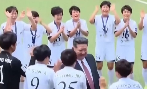 Viral Video: Kim Jong-Un's Rare Smile During North Korean Team's Celebration