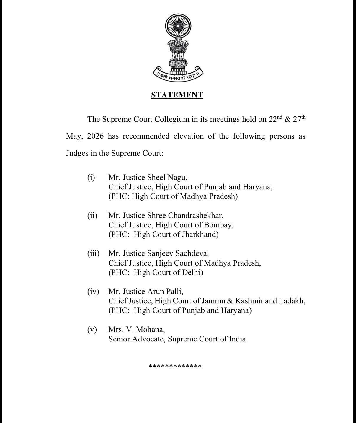 जस्टिस वी. मोहना सहित 5 नए जजों की नियुक्ति का आदेश. जस्टिस वी. मोहना सहित 5 नए जजों की नियुक्ति का आदेश.