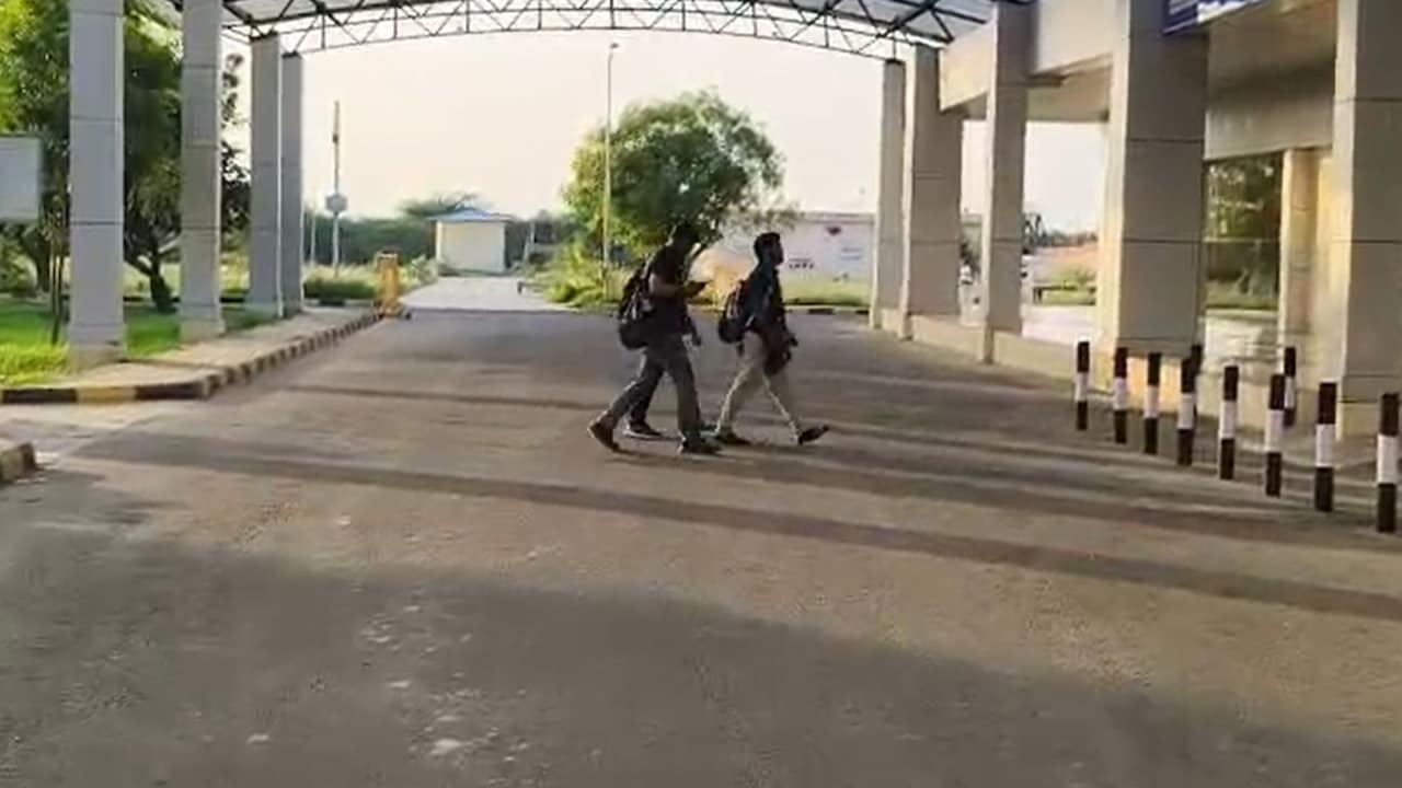 बीकानेर सीविल एयरपोर्ट 