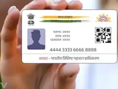Aadhaar Card Update: 1 जुलाई से फ्री होगी यह जरूरी सर्विस, UIDAI ने 6 महीने के लिए खत्म की फीस
