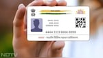 Aadhaar खो गया और नंबर भी भूल गए, UIDAI की इस सुविधा से तुरंत करें रिकवर