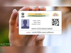 Aadhaar खो गया और नंबर भी भूल गए, UIDAI की इस सुविधा से तुरंत करें रिकवर