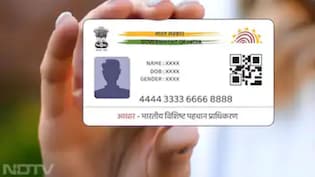 Aadhaar खो गया और नंबर भी भूल गए, UIDAI की इस सुविधा से तुरंत करें रिकवर