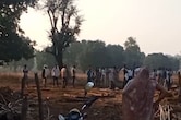 सीधी में घर में सो रहे पति-पत्नी को हाथियों ने कुचला, शव क्यों नहीं उठा रहे ग्रामीण