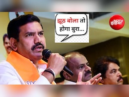 800 साल पुराने मंदिर में बैठक, भगवान की कसम... क्रॉसवोटिंग करने वाले 'गद्दारों' के लिए BJP की गजब तैयारी