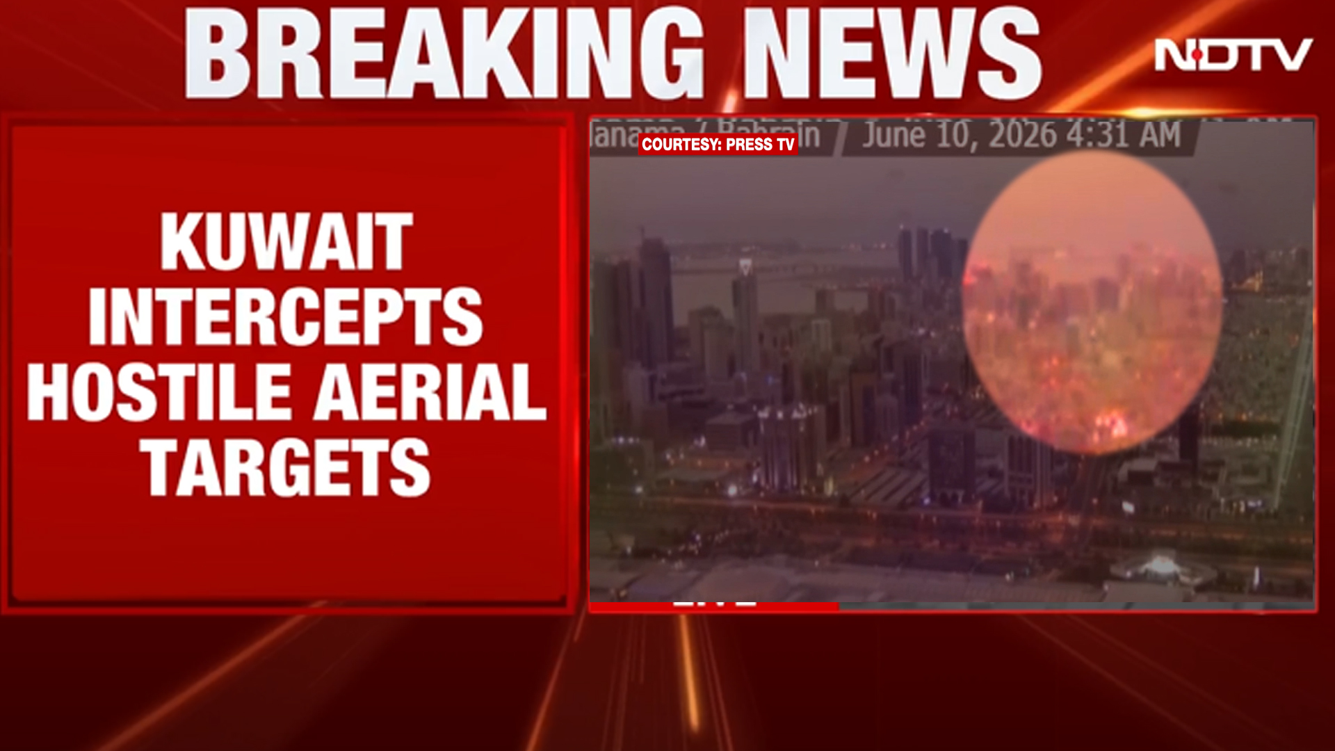 Kuwait Intercepts Hostile Aerial Targets, Air Defence Systems Activated Nationwide