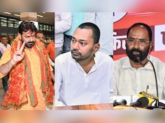 बिहार विधान परिषद चुनाव के लिए BJP-JDU के 4-4 उम्मीदवारों का ऐलान, पवन सिंह, निशांत, संजय मयूख बने कैंडिडेट