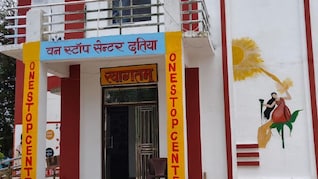 बेटियों की खातिर 10 साल बाद एक हुए पति-पत्नी, कोर्ट मैरिज के बाद ले लिया था तलाक