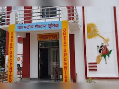 बेटियों की खातिर 10 साल बाद एक हुए पति-पत्नी, कोर्ट मैरिज के बाद ले लिया था तलाक
