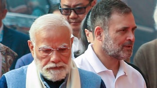 राहुल गांधी के आर्थिक सुनामी वाले बयान पर बीजेपी का 7.7 फीसदी जीडीपी ग्रोथ से जवाब