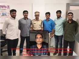 180 Theft Cases, 14 Warrants: Telegana Police Arrest Chain Snatcher