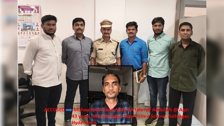 180 Theft Cases, 14 Warrants: Telegana Police Arrest Chain Snatcher