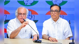 पंजाब कांग्रेस में बड़ी हलचल, माकन, नटराजन और जाटव को सौंपी कमान, सियासी नब्ज टटोलने के लिए पर्यवेक्षक नियुक्त
