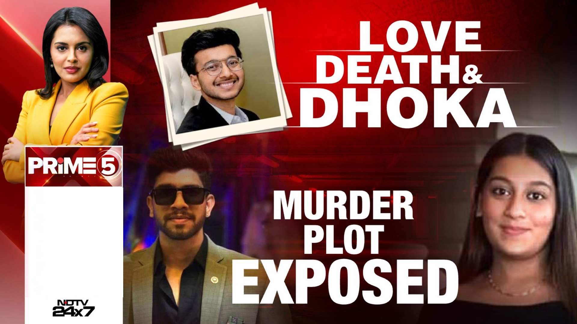 How Sister's Suspicion Helped Unravel Ketan Agarwal's Murder Plot By Fiancee