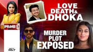 How Sister's Suspicion Helped Unravel Ketan Agarwal's Murder Plot By Fiancee
