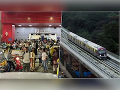 बेंगलुरु मेट्रो में तकनीकी खराबी, 5 घंटे बाद हुई शुरू, हजारों यात्री स्टेशन पर फंसे रहे