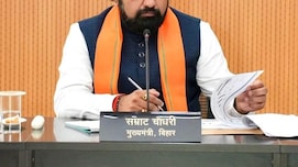 बिहार में 5 नए निजी विश्&zwj;वविद्यालयों को मंजूरी, अभी बिहार में कितनी प्राइवेट और सरकारी यूनिवर्सिटीज हैं?