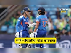 Cricket News: स्मृती-शेफालीनं बनवलं  वर्ल्ड रिकॉर्ड! असा कारनामा करणारी T20 क्रिकेटच्या इतिहासातली पहिली जोडी