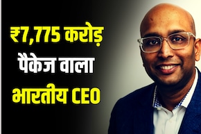 अमेरिकी कंपनी का वह भारतीय CEO, जिसने हर दिन कमाए 21 करोड़ रुपये