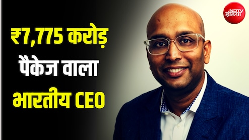 अमेरिकी कंपनी का वह भारतीय CEO, जिसने हर दिन कमाए 21 करोड़ रुपये