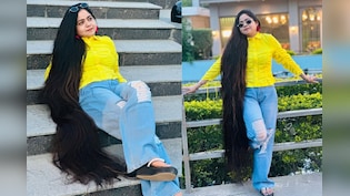 जमीन को छूते हैं 5 फुट लंबे बाल, कानपुर की रूपेंजल ने बताई अपनी लाइफस्टाइल