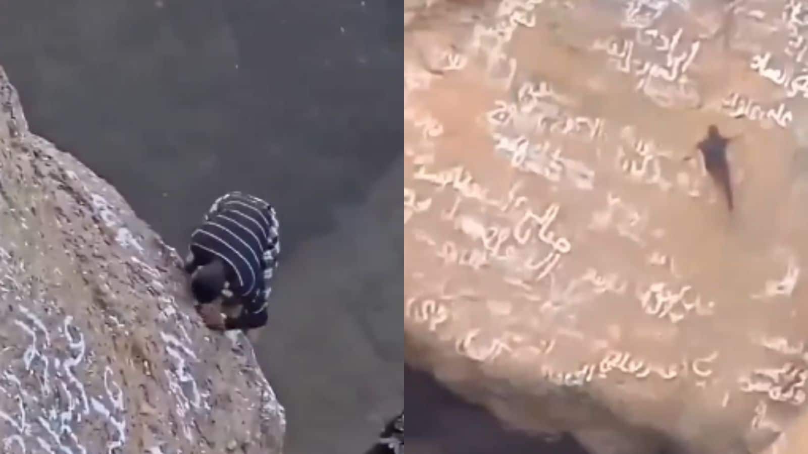 On Camera, 'Spider-Man Of Yemen' Falls Into Volcanic Crater, Dies
