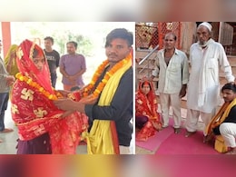 UP में छा गई अमन कुमार-सानिया बानो की Love Story, पुल&zwj;िस थाने में 6 घंटे पंचायत के बाद मंदिर में 7 फेरे