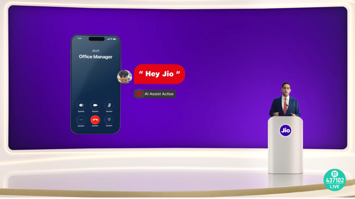 फोनवरील AI असिस्टंटची एंट्री; Jio चे नवे फीचर करणार दैनंदिन कामे सोपी