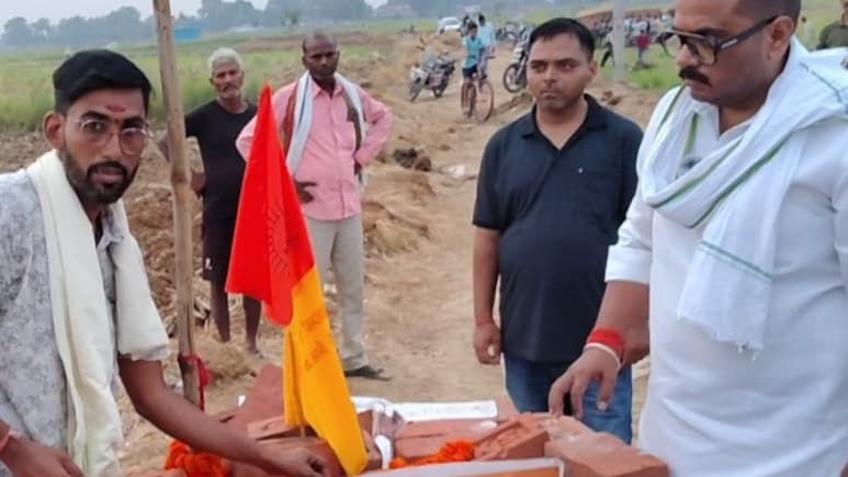 भरत त&zwj;िवारी का जहां हुआ था एनकांउटर वहीं बनाने जा रहे थे स्&zwj;मारक, फ&zwj;िर पहुंच गई पुल&zwj;िस&nbsp;