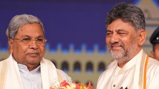 डीके शिवकुमार को सीएम की कुर्सी भले ही मिल गई हो लेकिन 'पंतग' की डोर तो कहीं और है