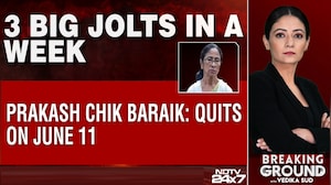 TMC Faces Fresh Jolt As Prakash Chik Baraik Quits Rajya Sabha