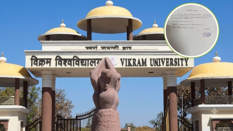 विक्रम विवि की बड़ी लापरवाही: व्हाट्सऐप पर भेजी पेपर कैंसिल की सूचना, कॉलेज ने करा दी परीक्षा