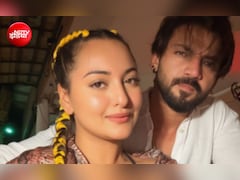 सोनाक्षी सिन्हा-जहीर इकबाल ने 2nd वेडिंग एनिवर्सरी की शेयर की तस्वीरें, लेकिन पति को इस बात पर कह दिया 'भाई'