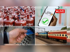 June 1 Rule Change LIVE: 1 जून से बदल रहे हैं कई बड़े नियम, LPG से लेकर तेल और UPI तक, जानें आम लोगों की जिंदगी में क्या-क्या बदलाव होगा