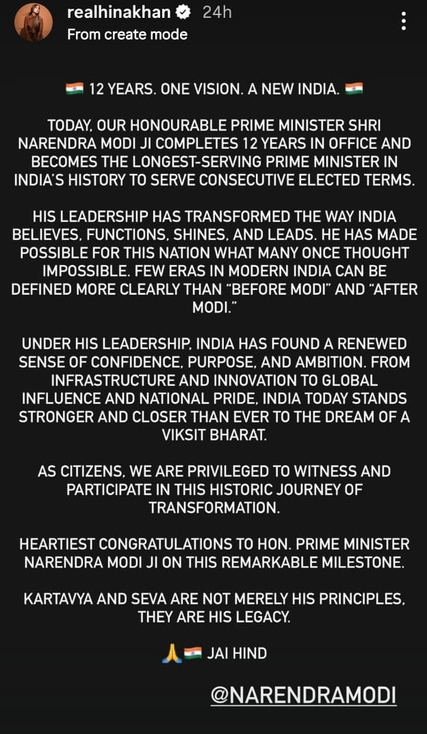 Kamal Haasan, Ajay Devgn And More Congratulate PM Modi On His 12-Year Tenure Kamal Haasan, Ajay Devgn And More Congratulate PM Modi On His 12-Year Tenure