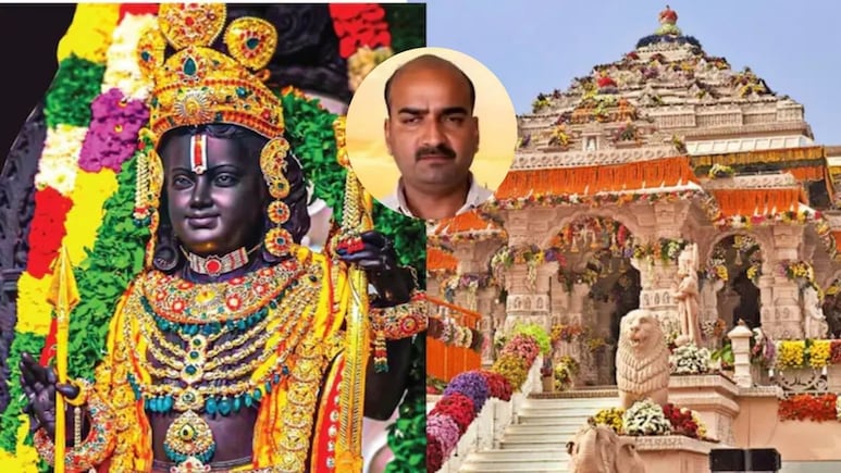 कौन हैं अर्जुन देव सिंह? जिनके पास थी राम मंदिर चढ़ावा वाले कमरे की CCTV की जिम्मेदारी, 17 साल बाद हुआ ट्रांसफर