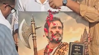'परशुराम अवतार और हाथ में संविधान', काशी में कांग्रेस कार्यकर्ताओं का राहुल गांधी का नया पोस्टर